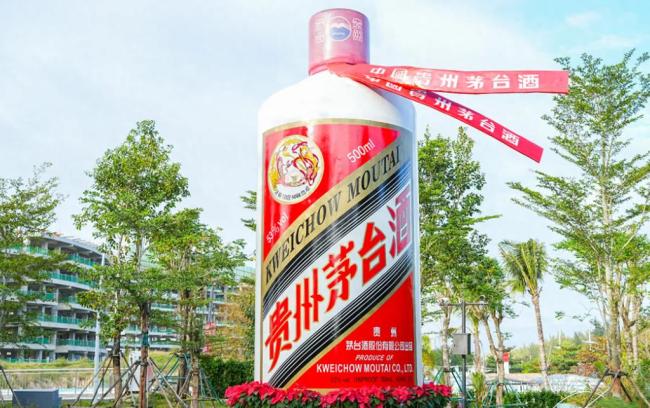 今日25年飞天茅台散瓶批价报1830元/瓶,较前一日下跌10元 市场气氛骤紧