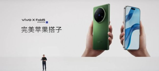 安卓手机开始兼容iOS 苹果开放接口背后的算计